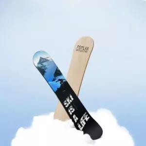 스노우보드데크 고급 입문용 올인원 스노우보드 데크