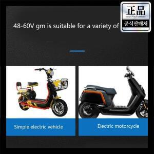 범용 경적 방수 시끄러운 2 in 1 오토바이 자동차, 48V, 전동 LX0E