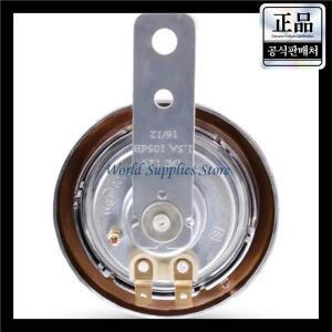 G6KC 12V 105dB 슈퍼 시끄러운 기차 에어 혼 방수 오토바이 트럭