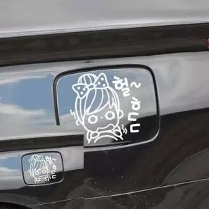 차량 주유구 스티커 화이트 자동차 데칼 차량용 헐 디자인 (WFKKVYJ)