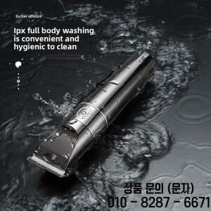 XIAOMI Youpin 남성용 헤어 클리퍼 커팅 머신 전문 무선 이발사 그루밍 충전식