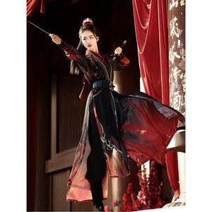 무협 의상 프레 크로스 모던 가검 검객 가운 36 기사도 무사 할로윈 의류