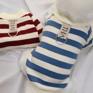 코코아허니 912F 줄무늬 하네스 티셔츠강아지 애완견옷 강아지 애견 반려 패션 애티 디자인