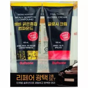 불스원 가죽 풀케어 코팅제 2종세트복원광택제 세차용품 자동차 차량 관리 셀프 카샴푸 차유리 스프레이