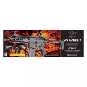 아카데미 MCX 레틀러 LT 전동건 17430