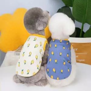 강아지옷 2컬러 부드러운 반려견 레몬 민소매티셔츠
