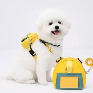 디앤몰 강아지 백팩 하네스 + 리드줄 세트