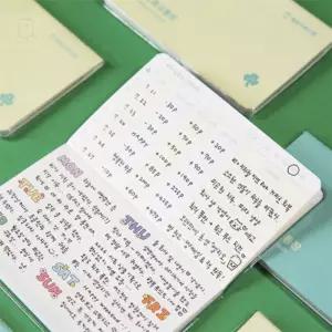 스토어-지유 행복 가계부 입출금 만년 다이어리 6개월용 미니가계부