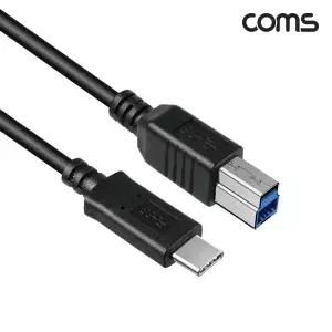 USB Type C to B 3.0 케이블 2m C타입 to B타입 5Gbps