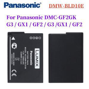 파나소닉 DMC GF2GK G3 GX1 DMC-GF2 배터리 용 기존 DMW-BLD10E
