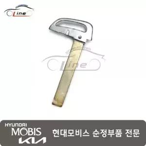 [현대모비스]캐스퍼 25 AX1 키 블랭킹 PIC 81996 O6200