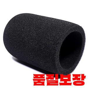 1PC AT2020 마이크 윈드스크린 커버 오디오 테크니카 윈드실드용 방풍 폼 필터