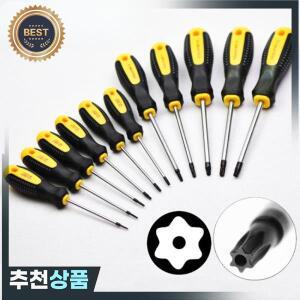 1개입 토르크 T5 T6 T7 T8 T9 T10 T15 T20 T25 T27 T30 드라이버 홀더형 자석 가정용 휴대폰 수리 수공구