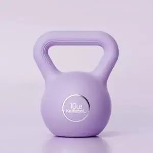 힙바디 피트니스 소프트케틀벨 홈트레이닝 아령 캐틀벨 (4.5kg) (퍼플)