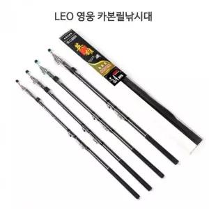 [콩심팥심](도매직방) 고카본 1호대 영웅 낚시대 카본 릴낚시대 찌낚시대