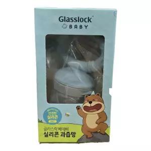 글라스락 베이비 실리콘 과즙망 민트 865296