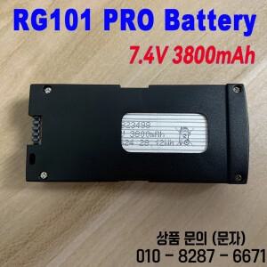 기존 RG101 Max 드론 배터리 7.4V 3000mAh / Pro 미니 액세서리 예비