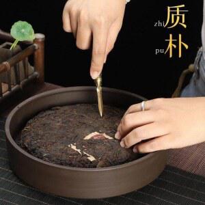 보이차 보관통 원형 찻잎 죽통 4종 베트남 이중 녹차 세트 보관 황동 대용량 다도용품