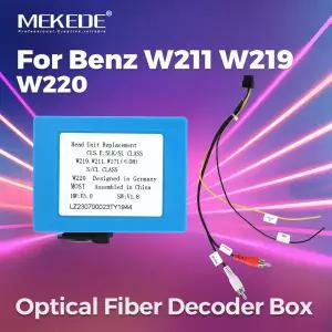 MEKEDE 안드로이드 자동차 라디오 액세서리 메르세데스 벤츠 W211 W219 W220 용 광섬유 디코더