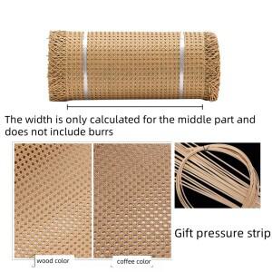 와이드 케인 웨빙 라탄 프로젝트  의자 캐비닛 메쉬