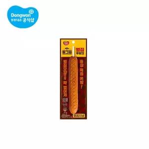 [하프클럽/동원]동원 통그릴 벌집후랑크 오리지널 70g 10개