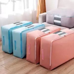 특대형 다용도 이블 의류 생활방수 압축 수납 파우치