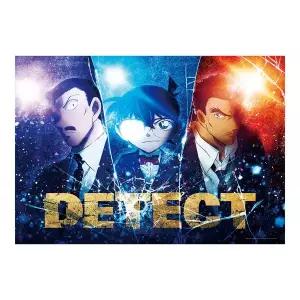 명탐정코난 디텍트 1000피스 보급판 LP10-258009