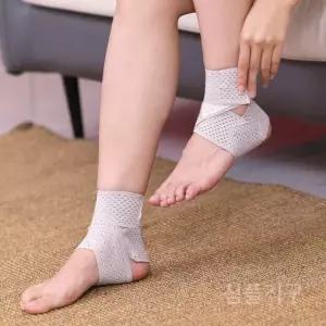 발목보호대 얇은 요가 그레이 압박 축구 운동 밴드 블랙 아대 등산 스포츠 인대 의료용 스트랩 헬스