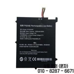Teclast F6 Plus 7.6V 5000mAh 노트북 태블릿 배터리 플러스 30154200P 7 와이어