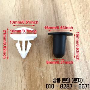 폭스바겐 호환 제타 파사트 CC 비틀 시로코 티구안 투아렉용 사이드 몰딩 스트립 휠 아치 트림 클립 10세트