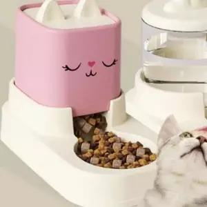 반려동물 고양이 자동 급식기 반자동 강아지 자동 급식기 핑크 사료