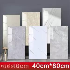 접착 시트지 리폼 모조 대리석 셀프 시공 화장실 접착식