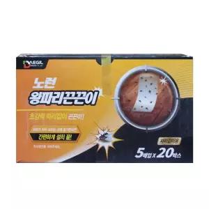 노런 왕파리끈끈이(5매x20박스) 잡이용 트랩파리 잡는약 초트랩 날퇴치 벌레 파리 잡기 찍찍이