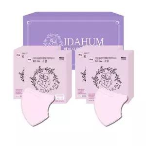 미라클하우스 보리보리/아이다움 KF94 컬러 마스크 핑크 40매 새부리형 초소형 소 717161