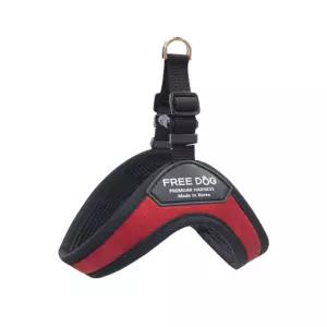 프리독 RUN 스웨이드 하네스(레드)가슴줄 애견 애완 반려 강아지