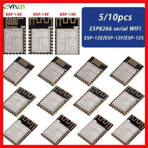 5PCS-10PCS ESP-12E ESP-12F ESP12S ESP8266 직렬 포트 WIFI 원격 무선 제어 wifi 모듈
