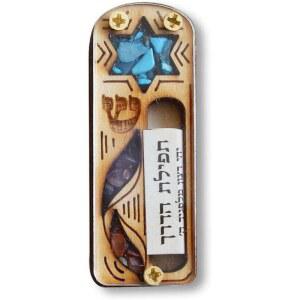 문설주 메주자문설주 이스라엘문설주 전통문설주 여행자의 쉐마 카 메주자의 말씀문설주 두루마리가 기도 유대인 다비드 목각별 달린