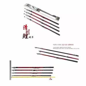 고급 도장 낚시대 카본낚시대 바다릴 낚시대 민물낚시