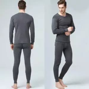 겨울 남성 핫내의 발열 기본 세트 내복 의류 기능성 핫 온열 남성 내복