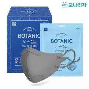 [모나리자] 보타닉 프리미엄 라이트 마스크 새부리형 그레이 (KF94) 25매