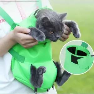 [콩심팥심]고양이 강아지 포대기 고정 가방 외출 가방