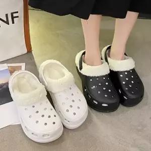 털내피분리설계 방한슈즈 캐주얼뮬 캐주얼 퍼슬리퍼 룸슈즈 TCRS11 방한화 기모 털슬리퍼