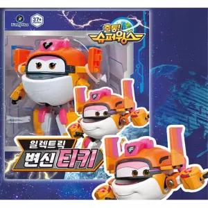 슈퍼윙스장난감 티키로봇 미니비행기 어린이선물 남아