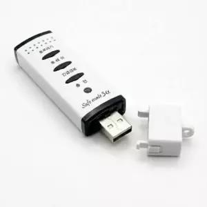 전자호각 세이프메이트3 알파_화이트