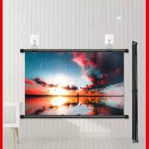 영화관 롤 스크린  화면 프로젝터 빔프로젝터