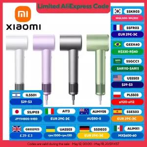 XIAOMI MIJIA 고속 헤어드라이어 H501 음이온 헤어 케어 110000  Rpm Dry 220V CN 버전EU 어댑터 포함 62ms