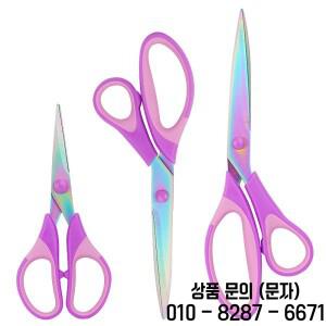 티타늄 공예 가위 사무실 재단사 컬러 도금 수제 가정용 재봉 용품