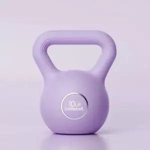 ( )힙바디 피트니스 소프트케틀벨 홈트레이닝 아령 캐틀벨 4.5kg 퍼플