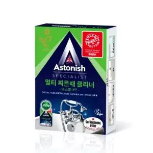 아스토니쉬 멀티 찌든때 클리너 배스룸 베스룸 샤인 욕실 청소 만능 세제 세정제 영국직수입제품 450g x 2