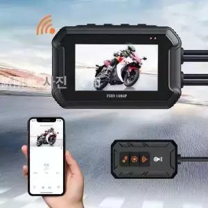 오토바이블랙박스 방수 3인치 GPS 바이크
